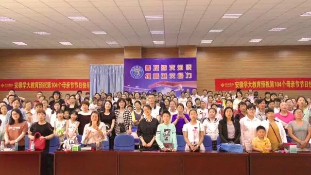 学大教育,安徽学大教育,学大教育征文大赛