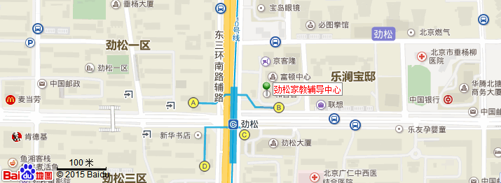 北京学大劲松校区