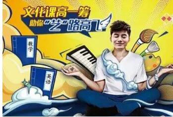 太原学大教育,太原长风校区,学大教育一对一辅导怎么