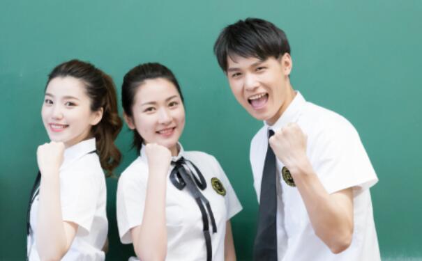 学大教育,学大教育艺考文化课