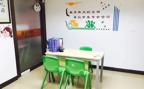 无锡学大教育争气复读全日制a校区