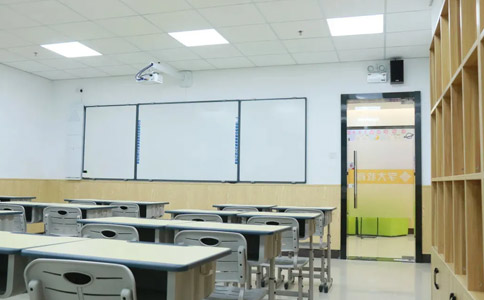 天津学大教育全日制学校