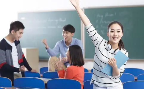 学大教育一对一收费价格表