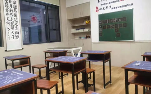 长沙学大教育书法课程