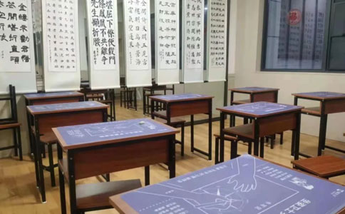 长沙学大教育书法课程