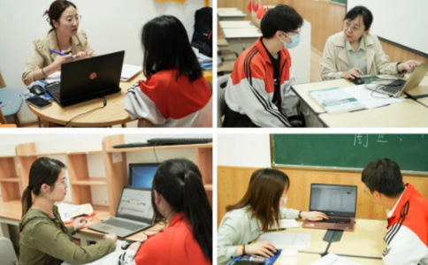 学大教育中高考补习学校