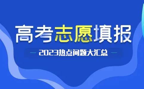 学大教育