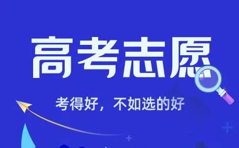学大教育