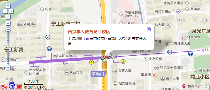 南京学大教育龙江校区