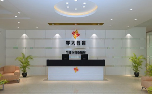 2023年高考成绩查询