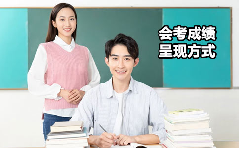 太原学大教育