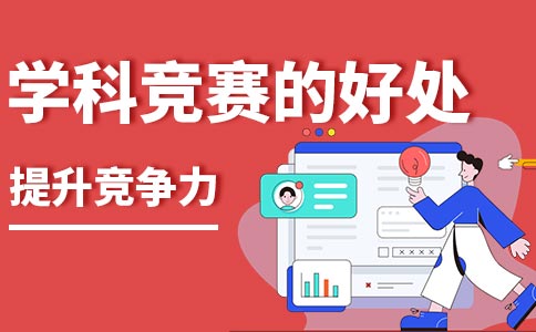 学大教育