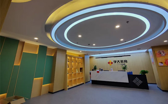 大连学大教育收费标准