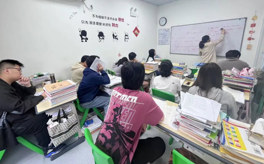 学大教育全日制高考复读学校