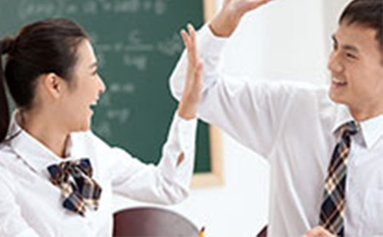 西安学大教育高三全日制班